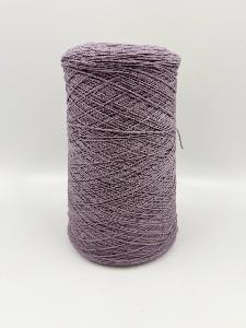 Пряжа Antaleo, Lanerossi, меринос, цвет  пыльная лаванда